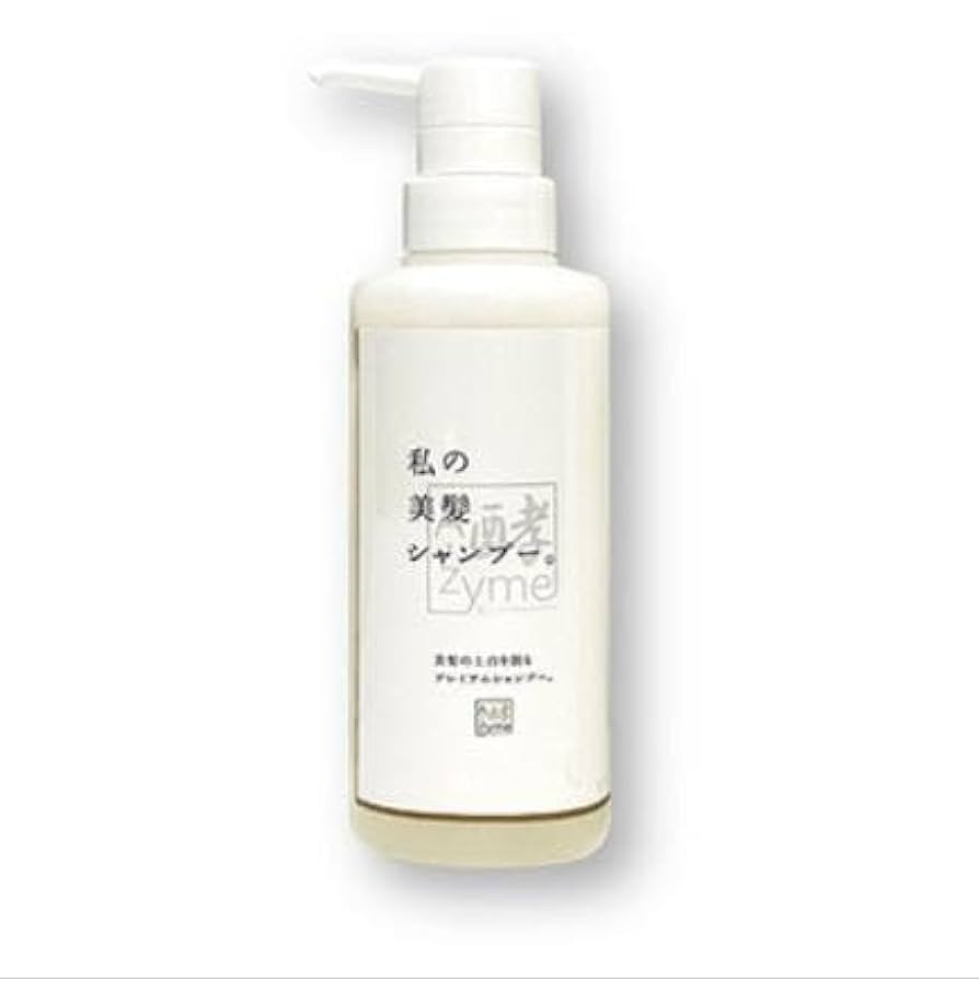 【 専用出品】 アバイン シャンプーレフィル Amazon | A-zyme 私の美髪 シャンプー セット ミニ体験版